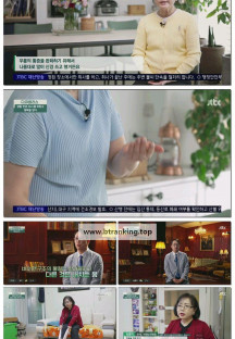 다큐 플러스.E350.250427.1080p-F1RST