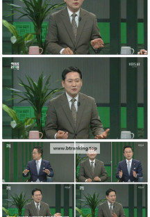 여의도라이브.E04.250504.1080p-F1RST