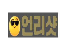 언리샷
